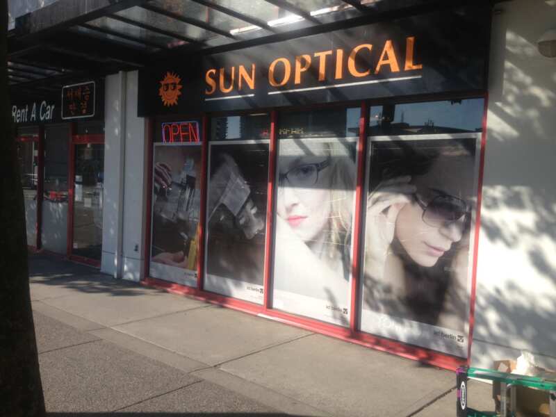 Sun Optical.jpg